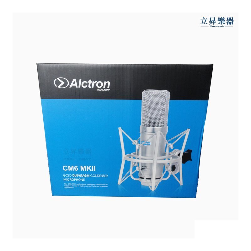 Alctron Alctron CM6 MKII 電容式麥克風 — 三峽麥克風