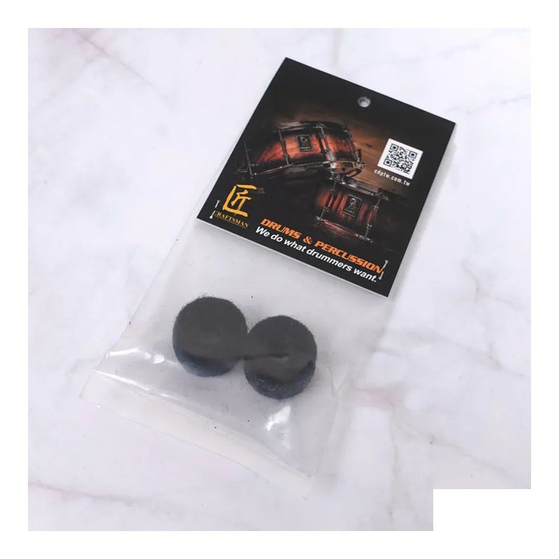 銅鈸配件-iSBN 腳踏鈸用毛氈 i-PCF1 — 三峽鼓 / 打擊