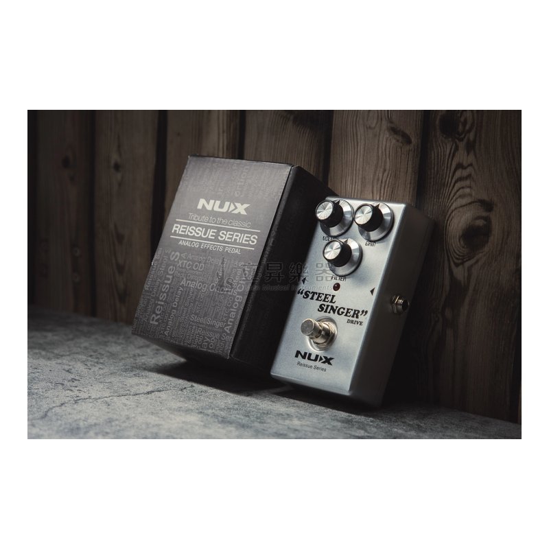 NUX NUX STEEL SINGER DRIVE 單顆效果器 (購買即搭贈 Prefox 捲弦器) — 三峽木吉他 / 民謠吉他