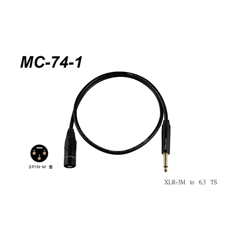 【多款規格】 Stander MC-74-1/2M XLR公 to TS 鍍金轉接線 監聽喇叭線 XLR公 轉 6.3mm  XLR轉6.3  2米 ｜ MC-74-1/2M（單聲道 XLR公 轉 6.3公） 【多款規格】 Stander MC-74-1/2M XLR公 to TS 鍍金轉接線 監聽喇叭線 XLR公 轉 6.3mm XLR轉6.3 2米 ｜ MC-74-1/2M（單聲道 XLR公 轉 6.3公） / MC-74-2/2M（雙聲道 XLR公 轉 6.3公） — 三峽錄音 / 音響