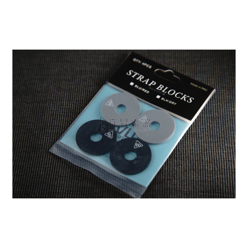 ivu STRAP BLOCKS 背帶固定環 背帶釦環 吉他防滑背帶扣環 安全背扣 吉他配件 吉他 貝斯 烏克麗麗 適用 一包四片 黑色+灰色 — 三峽烏克麗麗