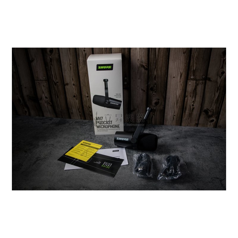 Shure SHURE MOTIV MV7 銀色/黑色 人聲專用 USB動圈式麥克風 適用於Podcast 播客、錄音、直播、演出 — 三峽麥克風