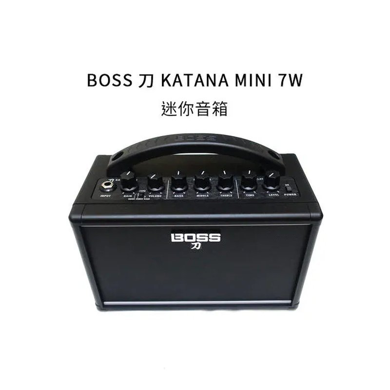 BOSS BOSS KATANA-MINI 刀 電吉他音箱 可裝電池 原廠公司貨 KTN-MINI — 三峽木吉他 / 民謠吉他