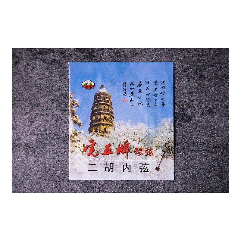虎丘牌 二胡弦 (內/外弦) 蘇州製 — 三峽配件 / 週邊