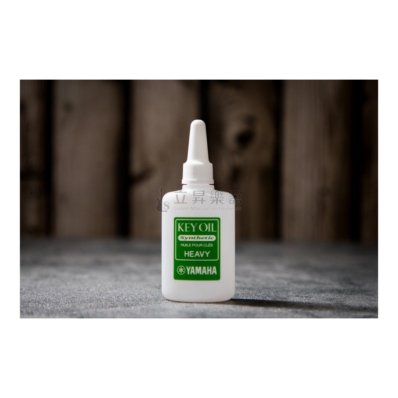 Yamaha YAMAHA 按鍵潤滑油(高黏度) KOH3 適用薩克斯風/低音管/巴松管 — 三峽木管樂器