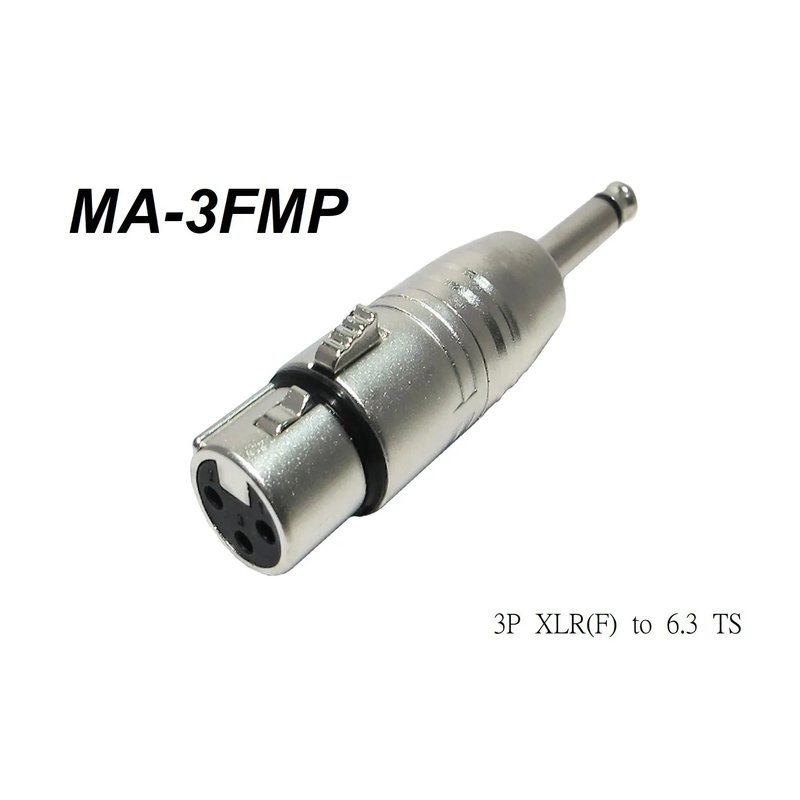 【多款規格】 Stander 轉接頭 XLR轉6.3 單聲道 XLR to TS 卡農公 轉 6.3公 卡農母 轉 6.3公 Cannon to 6.3｜ MA-3FMP (XLR母 轉 6.3mm公) 【多款規格】 Stander 轉接頭 XLR轉6.3 單聲道 XLR to TS 卡農公 轉 6.3公 卡農母 轉 6.3公 Cannon to 6.3｜ MA-3FMP (XLR母 轉 6.3mm公) / MA-3MMP (XLR公 轉 6.3mm公) — 三峽配件 / 週邊