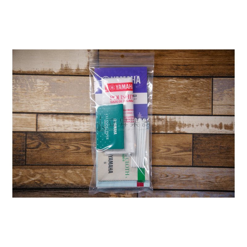 Yamaha 長笛保養組 YAMAHA FLMKIT2 日本製 (清潔紗布、吸水紙、拭銀布、音孔清潔棒、管身擦拭布) 長笛 保養 — 三峽銅管 / 管樂