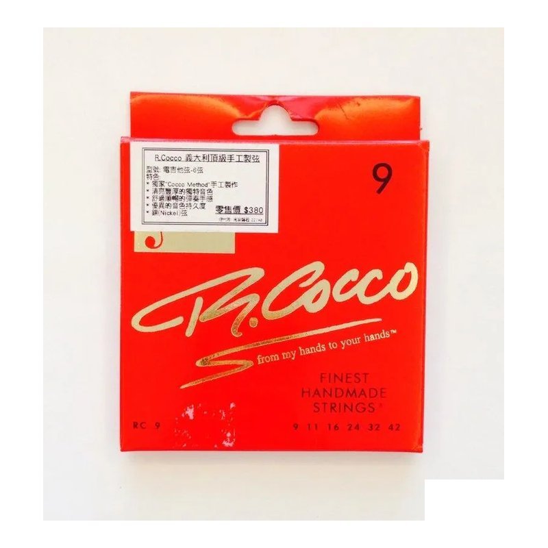 R.Cocco RC9 電吉他弦 RC 9 (09-42) 頂級義大利手工製 鎳弦 — 三峽木吉他 / 民謠吉他