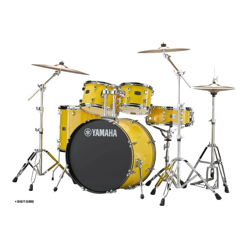 Yamaha YAMAHA RYDEEN RDP2F5YL 搖滾黃 爵士鼓 Drum Set 不含銅鈸 附鼓椅、鼓棒 — 三峽鼓 / 打擊