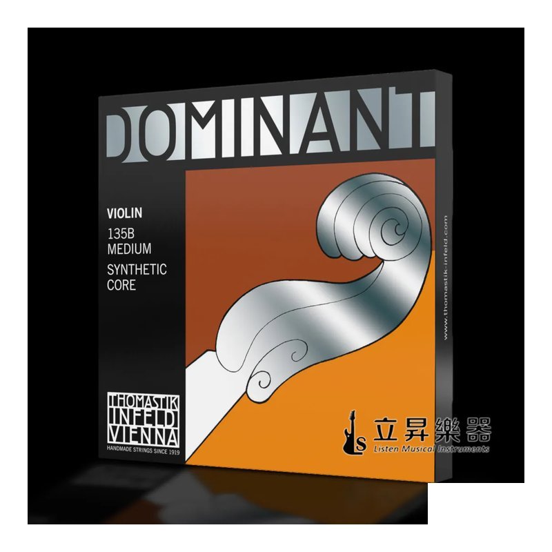 小提琴弦 DOMINANT 135B MEDIUM Violin String 4/4 奧地利製 — 三峽弦樂器
