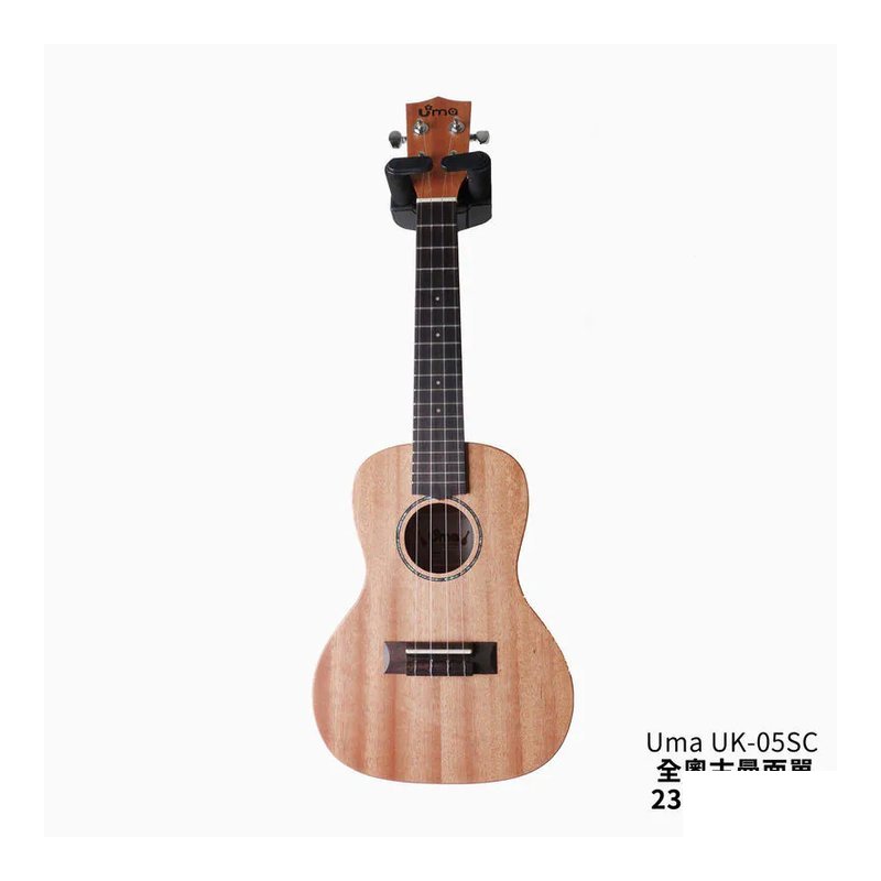 Uma UK-05SC 23吋 全奧古曼面單 烏克麗麗 — 三峽烏克麗麗