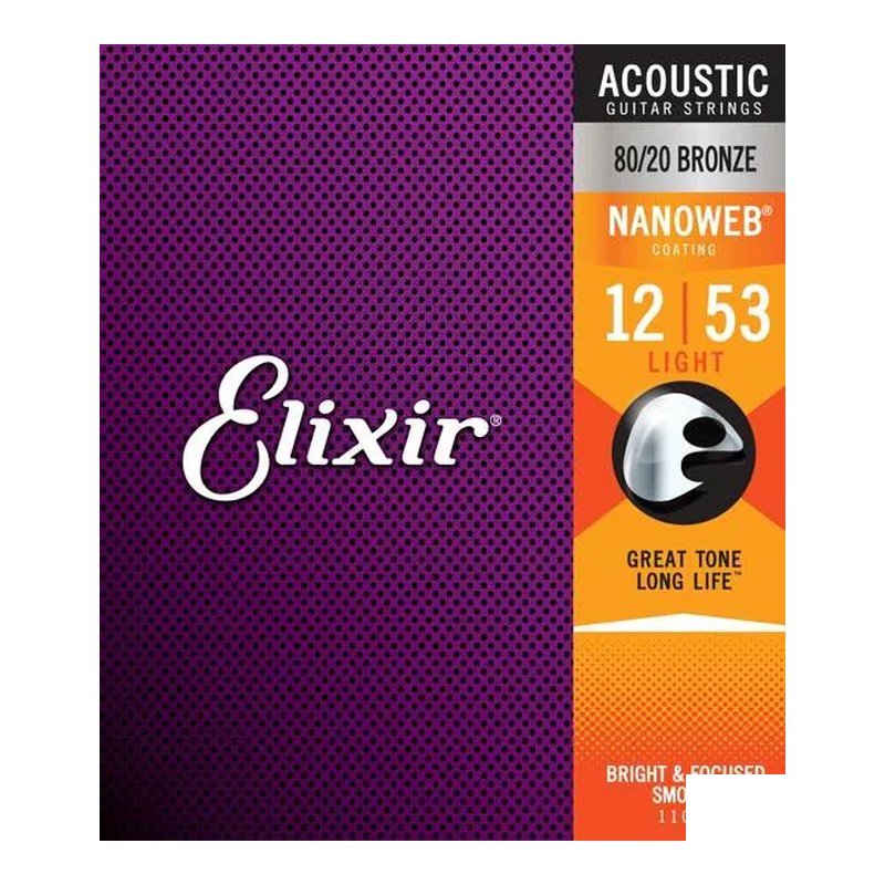 Elixir Elixir 木吉他弦 NANOWEB 黃銅 【多規格可選】 — 三峽木吉他 / 民謠吉他