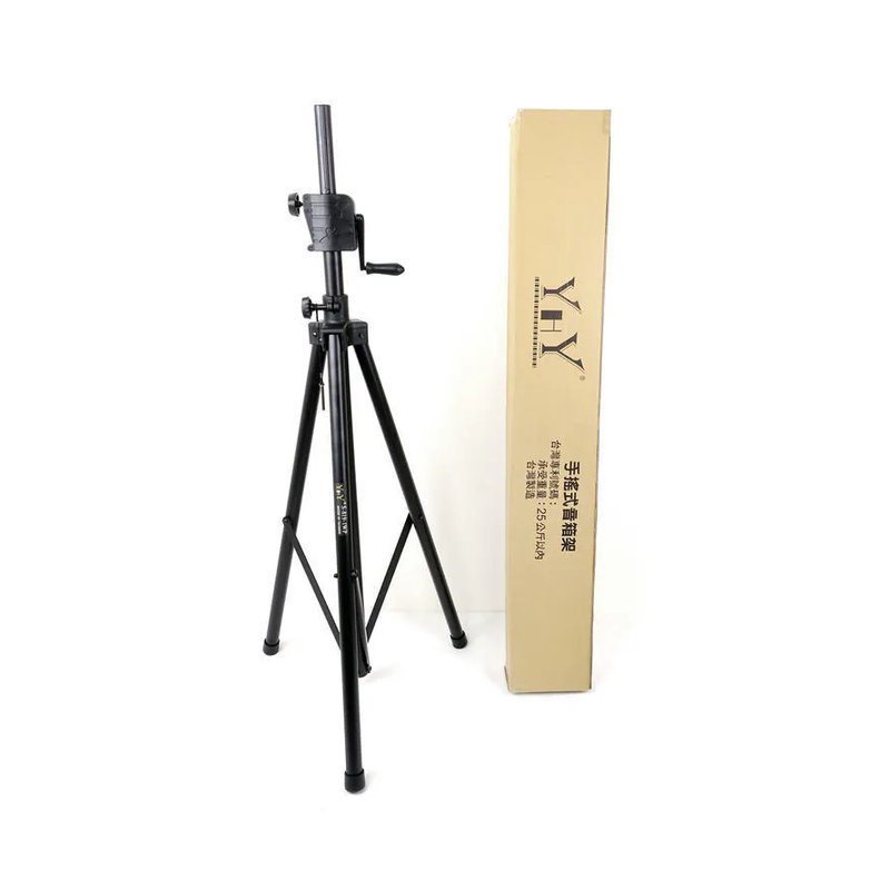 YHY YHY S-819-1WP 手搖式喇叭架／音箱架 適用35mm以內孔徑 — 三峽音響 / 音箱