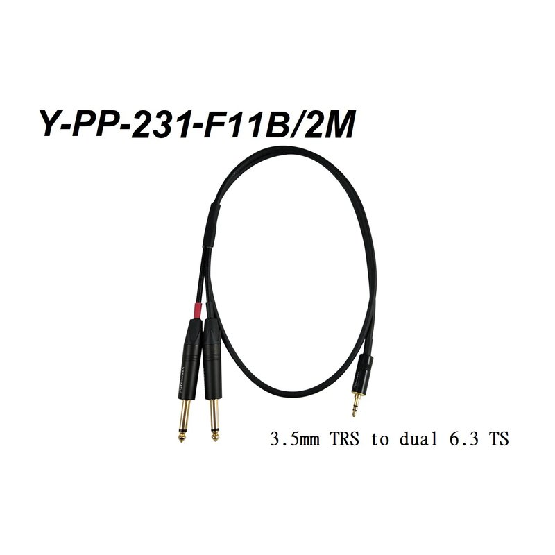 Stander Y-PP-231-F11B/2M 鍍金導線 立體聲 3.5轉兩條6.3 Y線 1對2 3.5TRS轉6.3TS — 三峽配件 / 週邊