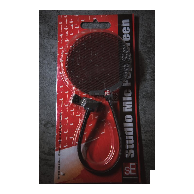 sE Studio MIC Pop Screen 麥克風防噴罩 — 三峽麥克風