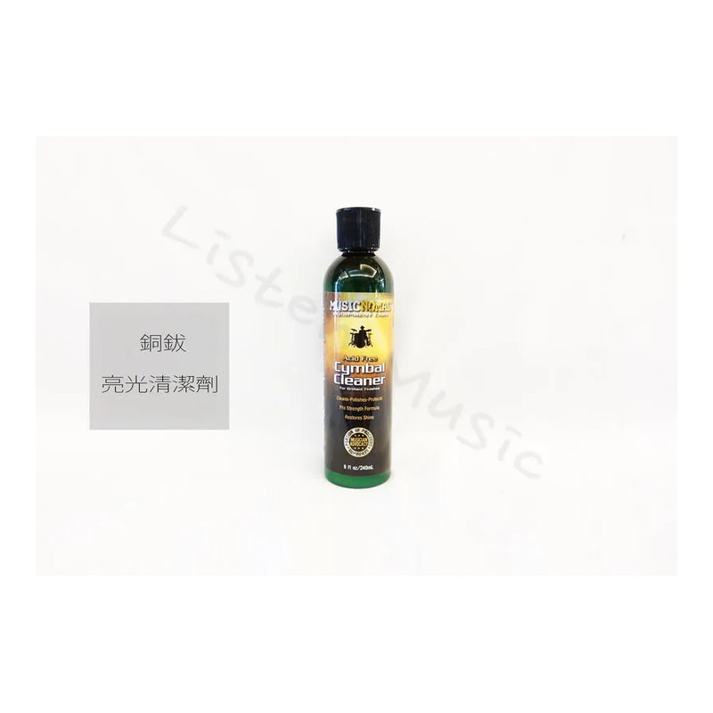 Music Nomad MN111 銅鈸亮光 清潔劑 銅鈸保養 — 三峽鼓 / 打擊