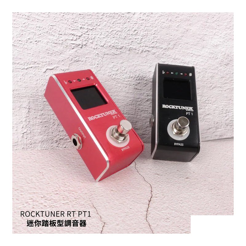 ROCKTUNER ROCKTUNER RT PT1 迷你踏板型調音 — 三峽木吉他 / 民謠吉他
