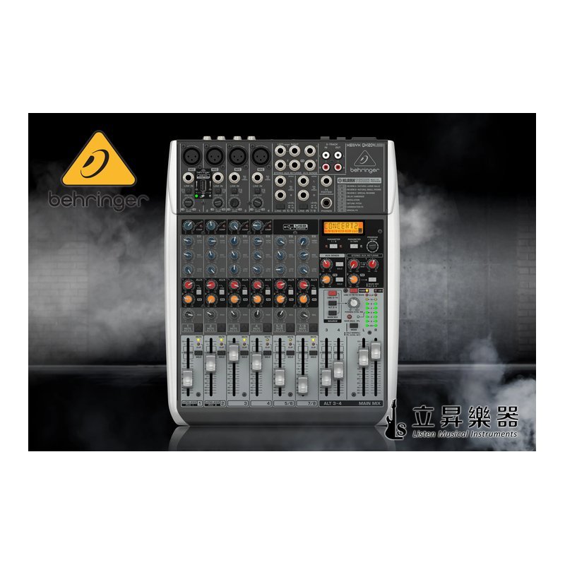 Behringer Behringer QX1204USB 八軌數位效果混音器 mixer — 三峽麥克風