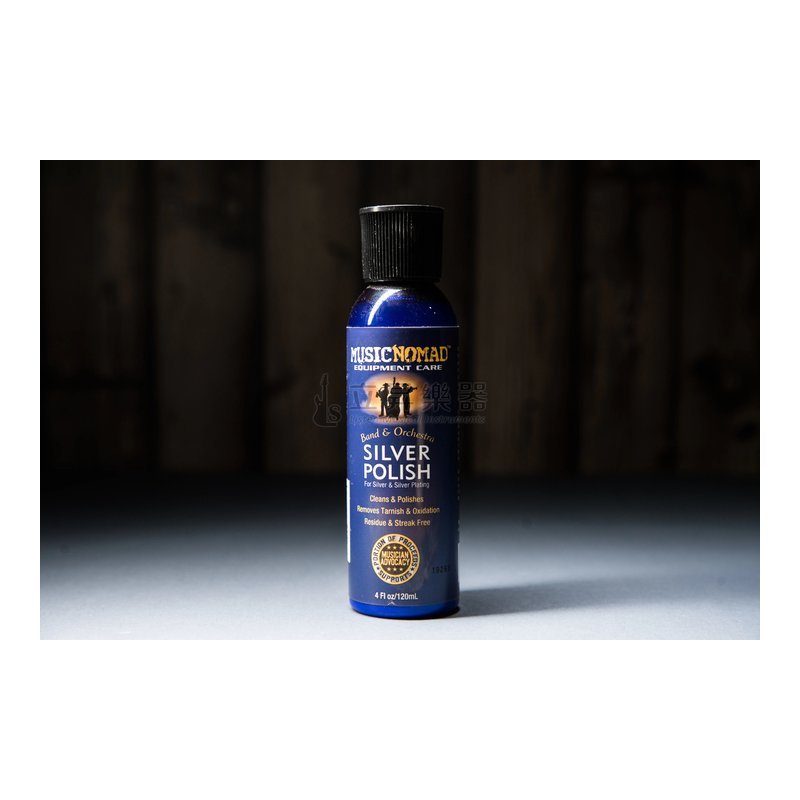 迴光返照拭銀乳-MUSICNOMAD MN701 (4oz) — 三峽配件 / 週邊