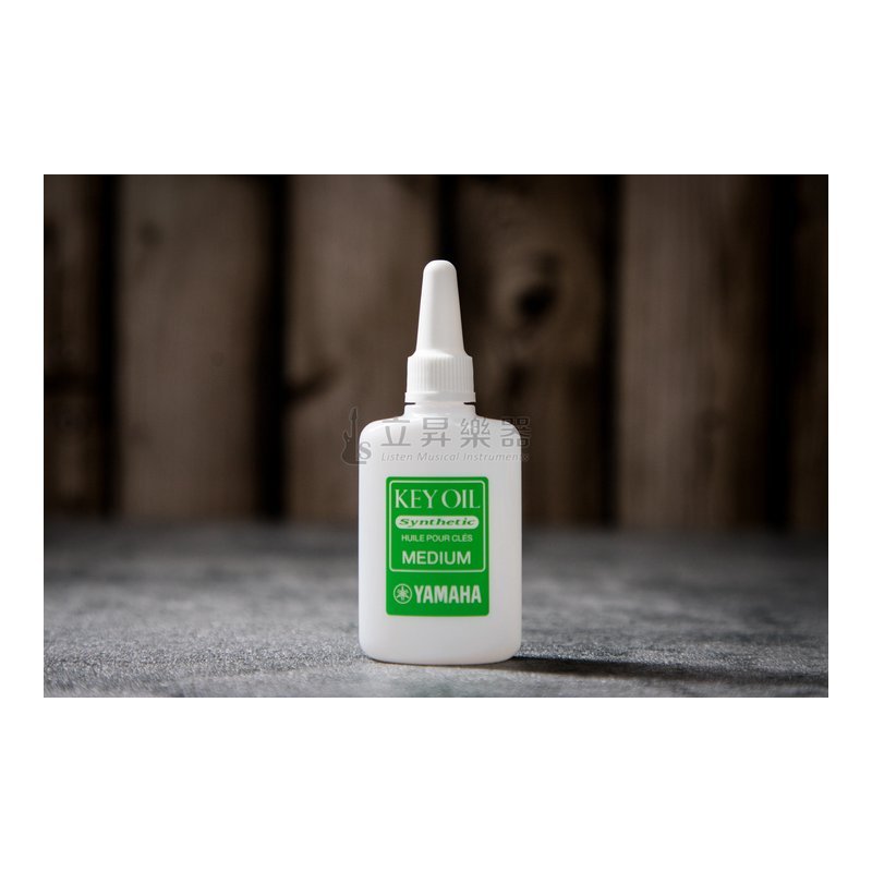 Yamaha YAMAHA 按鍵潤滑油(中黏度) KOM3 日本製 適用長笛/豎笛/薩克斯風/木管等 — 三峽木管樂器