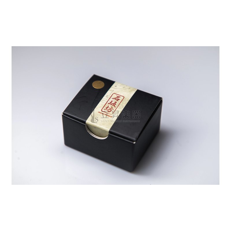 石坂坊 松香 低粉塵【小提琴／二胡適用】 — 三峽弦樂器