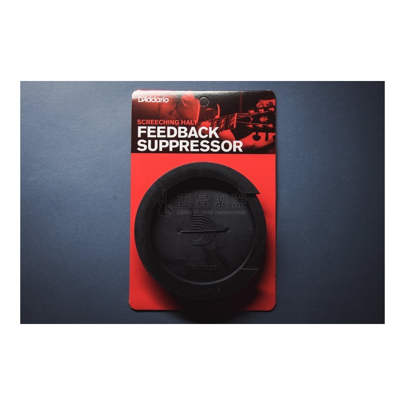 Planet Waves Planet Waves 音孔蓋 木吉他 防回授 橡膠 響孔蓋 PW-SH-01 原廠公司貨 美國製 — 三峽木吉他 / 民謠吉他