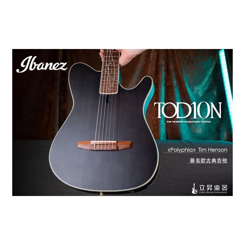 Ibanez 【預定商品】 古典吉他 Ibanez TOD10N-TKF 雲杉面單 沙比利側背版《Polyphia》Tim Henson 限量簽名款 (附琴袋) — 三峽木吉他 / 民謠吉他