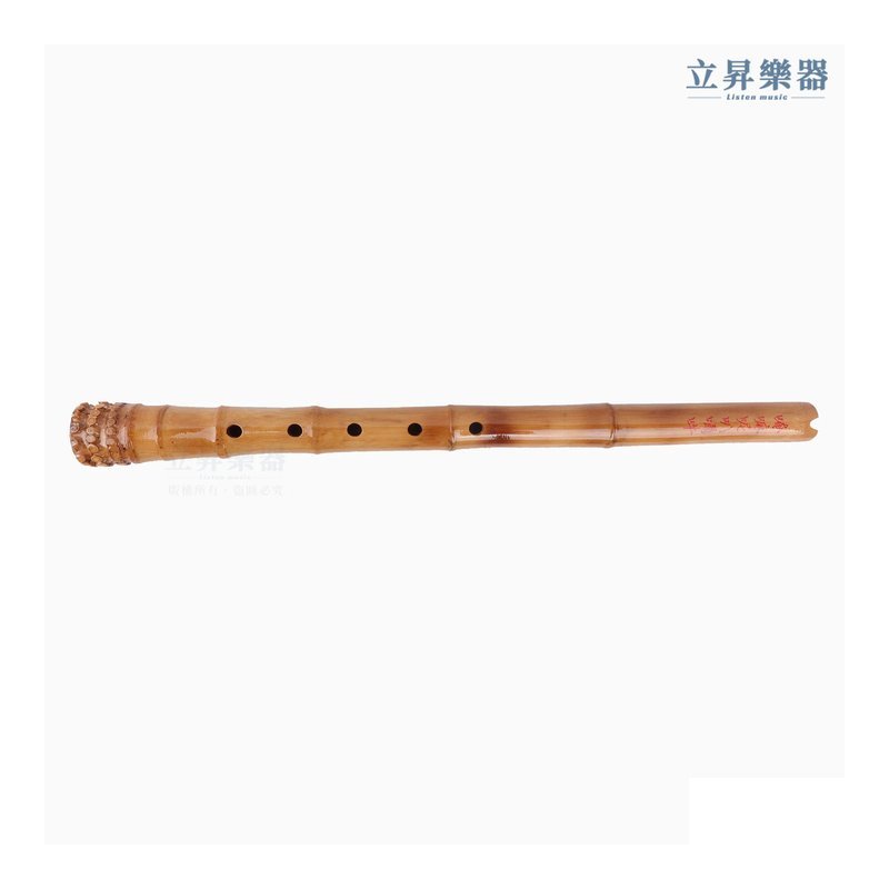 六字真言避邪蕭｜南蕭｜六孔 7C03 — 三峽配件 / 週邊