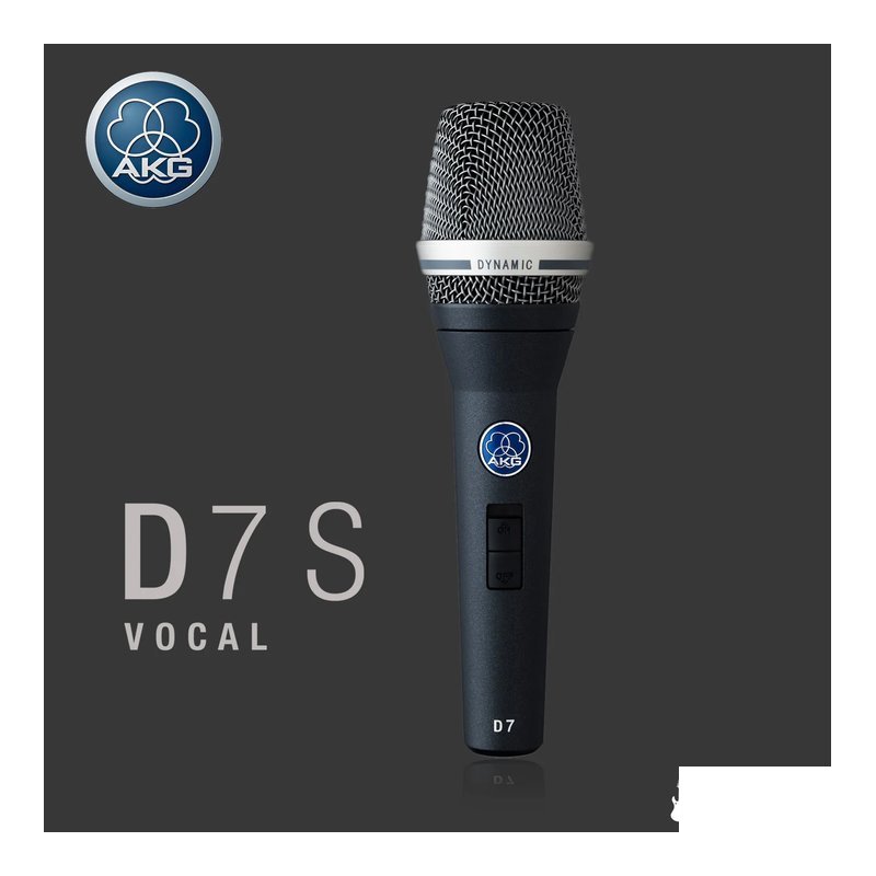 AKG AKG D7S 超心型指向 專業级動圈 人聲麥克風 附夾頭、 收納包 ✅原廠公司貨兩年保固 — 三峽麥克風