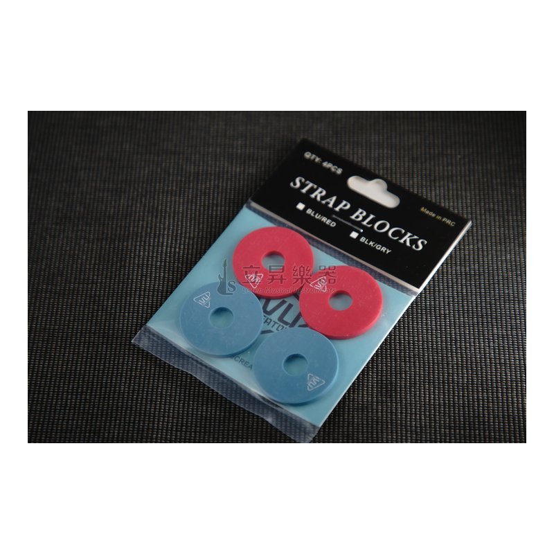 ivu STRAP BLOCKS 背帶固定環 背帶釦環 吉他防滑背帶扣環 安全背扣 吉他配件 吉他 貝斯 烏克麗麗 適用 一包四片 藍色+紅色 — 三峽烏克麗麗