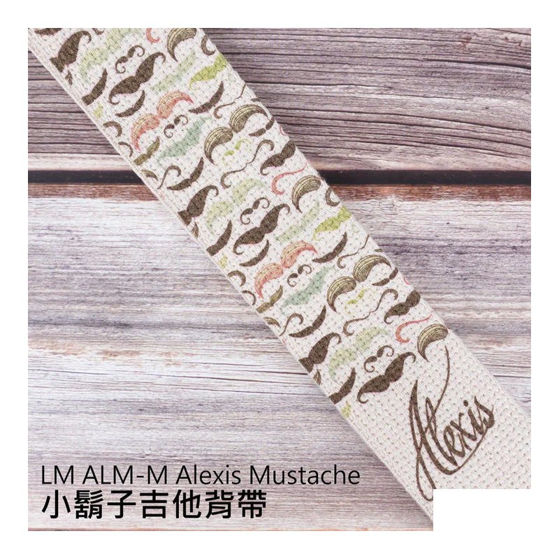 LM LM ALM-M Alexis Mustache 小鬍子背帶 吉他背帶 — 三峽背帶