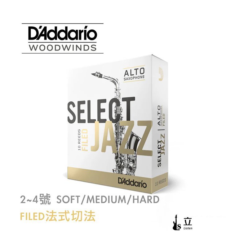 D'Addario D'Addario Jazz FILED系列 10片裝 法式切法 中音 Alto saxophone 薩克斯風竹片 2~4號 SOFT/ MEDIUM/HARD — 三峽木管樂器