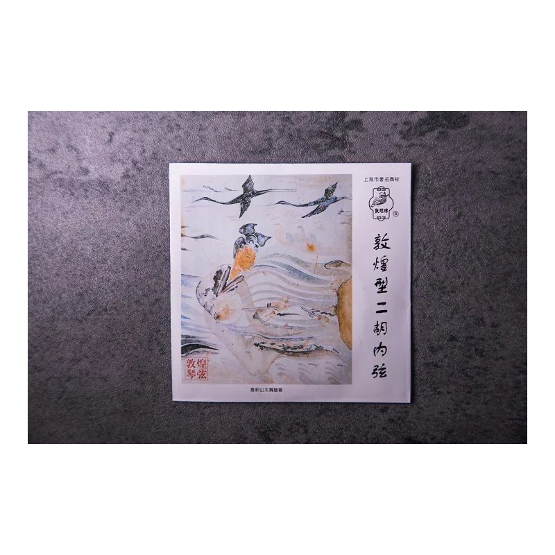 敦煌型二胡(內弦) — 三峽配件 / 週邊