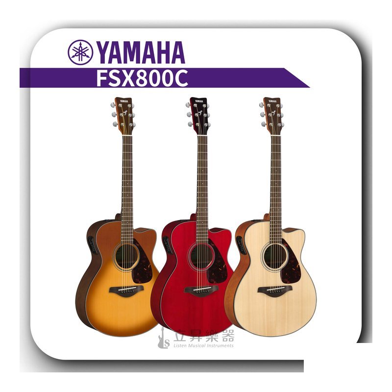Yamaha YAMAHA FSX800C 41吋 缺角雲杉木面單板 電木吉他 — 三峽木吉他 / 民謠吉他