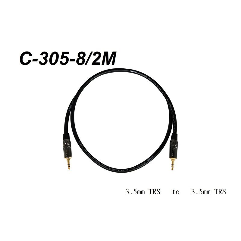 Stander Stander C-305-8/2M 3.5mmTRS 鍍金頭 音源線 3.5mm音源線 2米 — 三峽導線