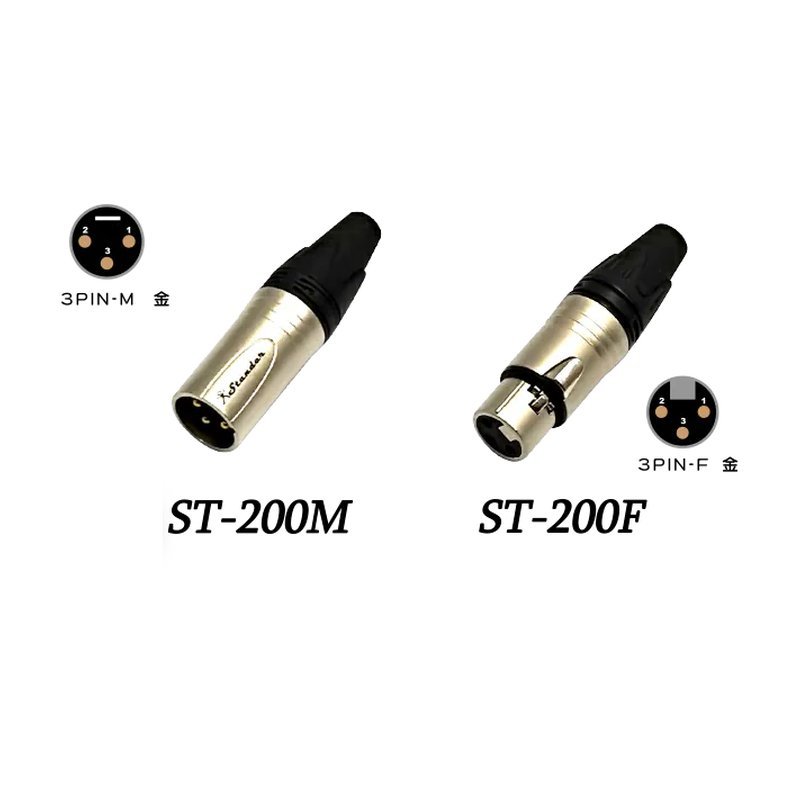 Stander XLR 3PIN/G 卡農頭  ST-200F Stander XLR 3PIN/G 卡農頭 ST-200F / ST-200M 公插頭 母插頭 珍珠鎳 XLR頭 Cannon Canon — 三峽配件 / 週邊