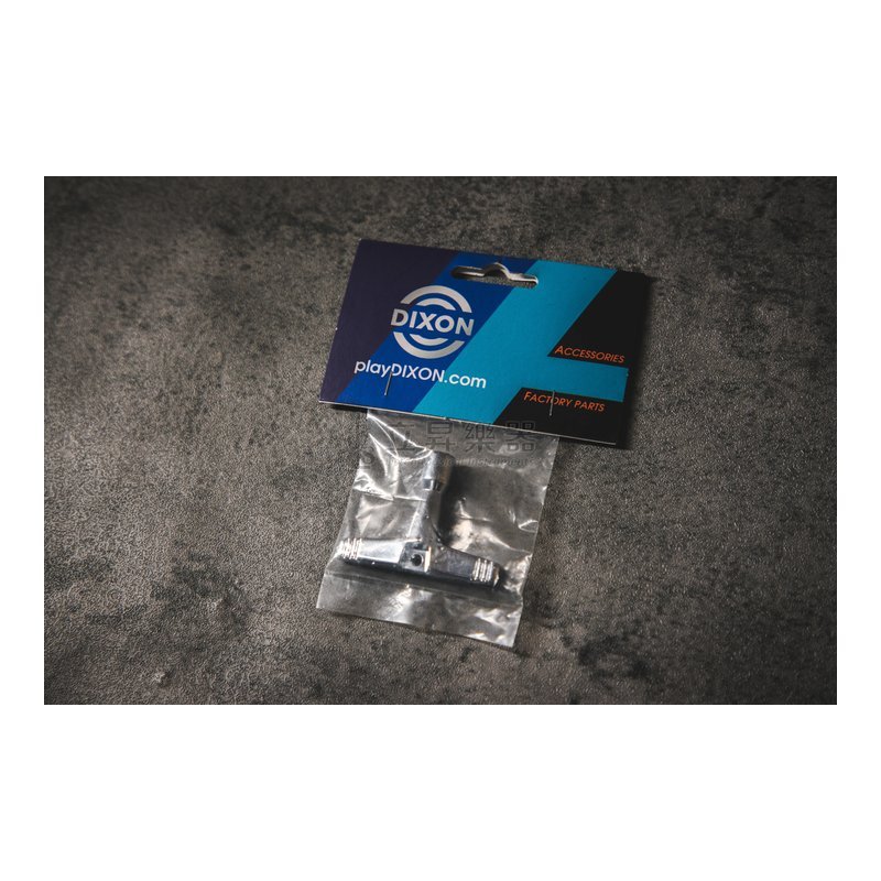 Dixon DIXON PAKE271-HP 簡單經濟型鼓鎖 — 三峽鼓 / 打擊