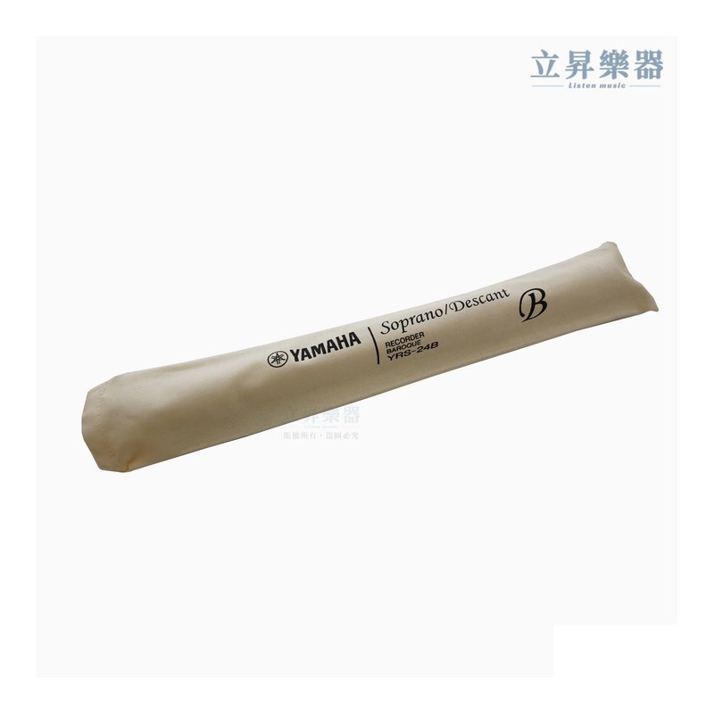 Yamaha YAMAHA YRS-24B 英式直笛 — 三峽木管樂器