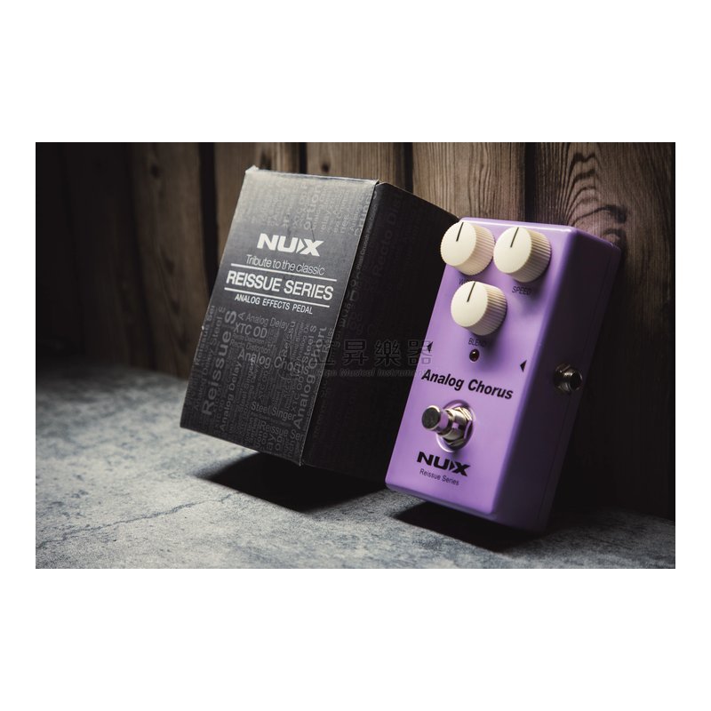 NUX NUX Analog Chorus 類比合唱效果器 (購買即搭贈 Prefox 捲弦器) — 三峽效果器