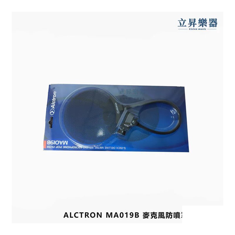 Alctron Alctron PF04 麥克風防噴罩雙層防護款 — 三峽麥克風