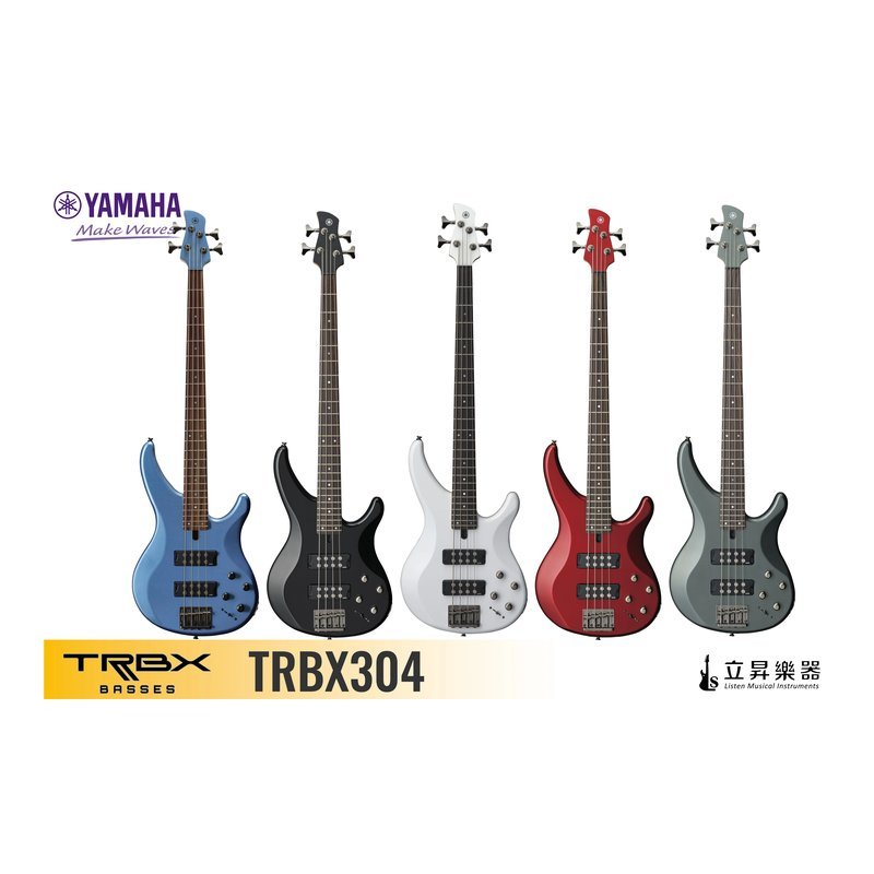 YAMAHA TRBX304 主動式電貝斯 附原廠琴袋 TRBX｜ FTB 藍色 YAMAHA TRBX304 主動式電貝斯 附原廠琴袋 TRBX｜ FTB 藍色 / WH 白色 / CAR 紅色 — 三峽木吉他 / 民謠吉他