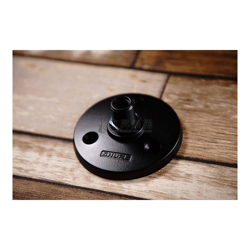 Shure SHURE A13HDB 黑色 A13HD 銀色 MV7麥克風支架 麥克風架 麥克風底座 法蘭座 — 三峽麥克風