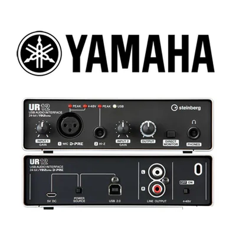 Yamaha YAMAHA STEINBERG UR12 錄音介面 interface 192Khz Cubase錄音軟體 可接行動裝置 Mac兼容 — 三峽木吉他 / 民謠吉他
