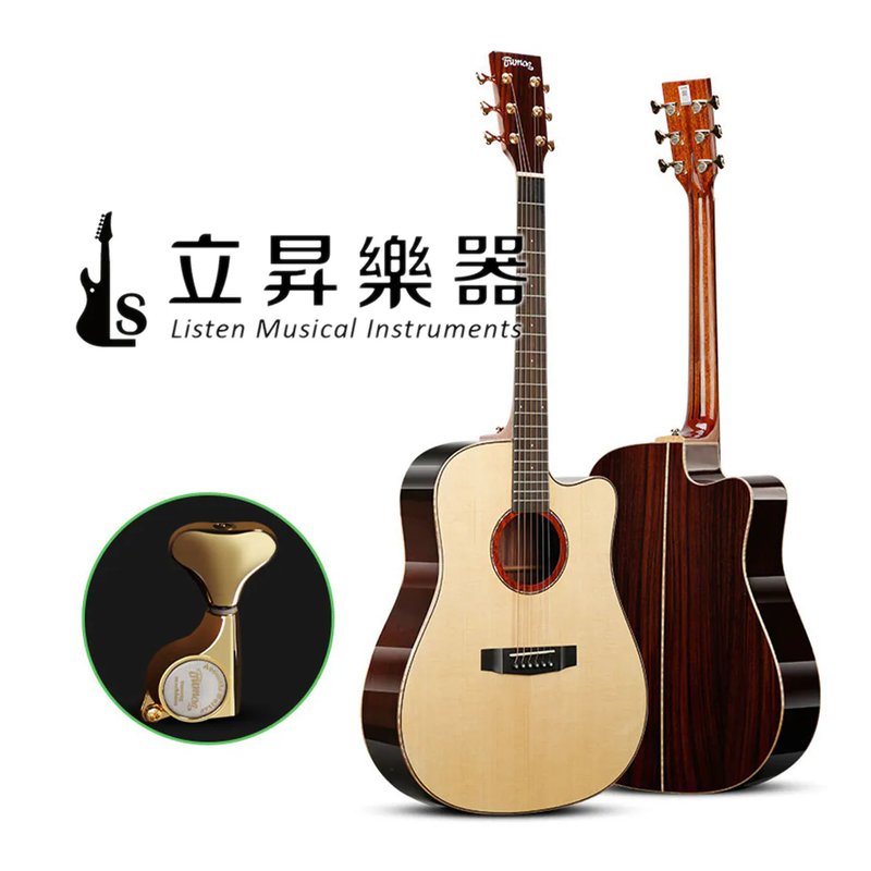 木吉他 Trumon D-80C 楚門 雲杉面單板 側背板玫瑰木 41吋 D桶缺角 民謠吉他 D80C — 三峽吉他 / Bass
