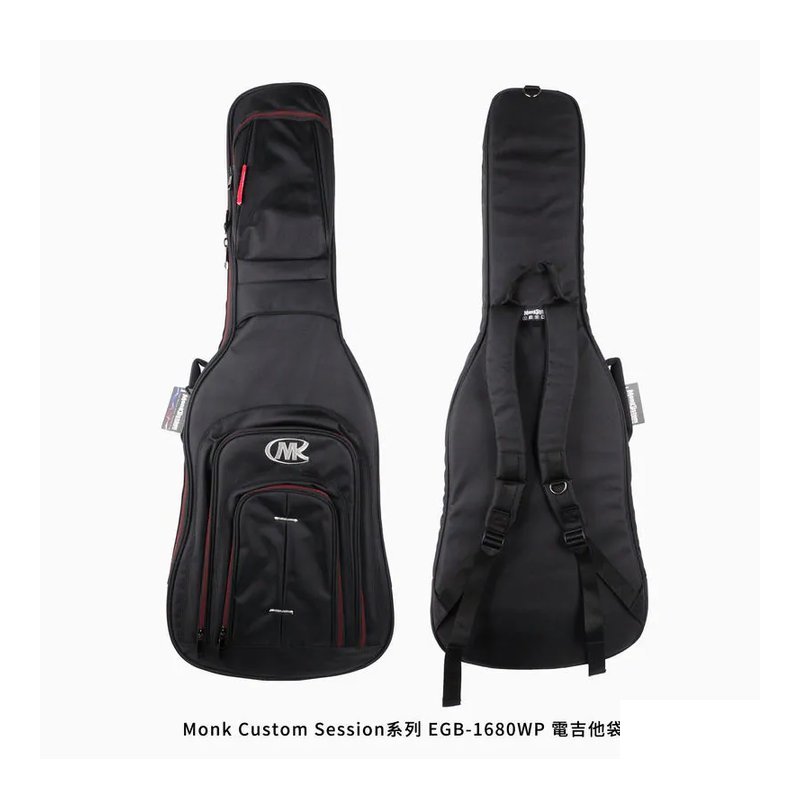 Monkcustom 加厚防水 吉他袋 電吉他袋 貝斯袋 — 三峽吉他 / Bass