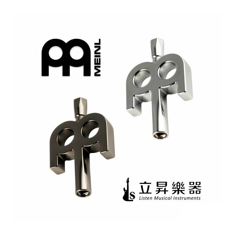鼓鎖 MEINL Kinetic Key SB501黑鋼色 鼓鎖 MEINL Kinetic Key SB501黑鋼色 / SB500鍍鉻銀 台灣製 — 三峽鼓 / 打擊