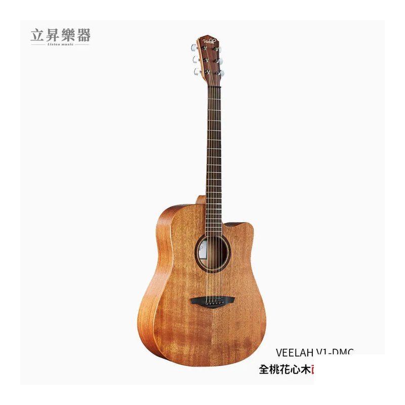 Veelah Veelah V1-DMC 全桃花心木 面單板 木吉他【附原廠厚袋、配件包】 — 三峽木吉他 / 民謠吉他