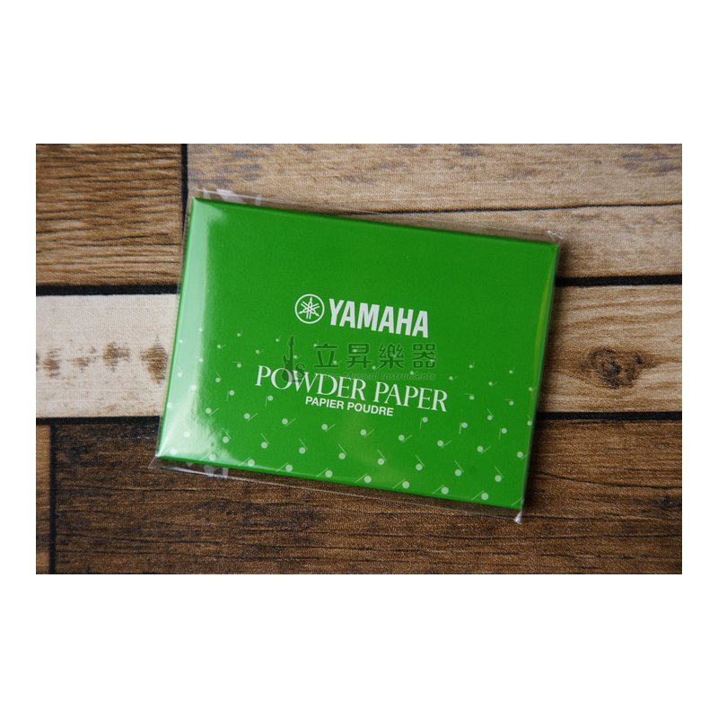 Yamaha YAMAHA PP3 理紋紙 按鍵紙 皮墊紙 長笛 豎笛 薩克斯風 防按鍵沾黏 50 張 — 三峽木管樂器