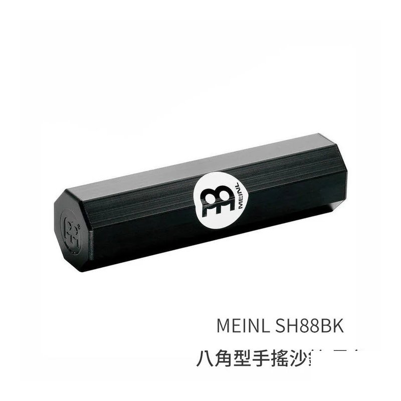 Meinl 德國 MEINL SH88BK 黑色 手搖沙鈴 M-SH88K — 三峽鼓 / 打擊