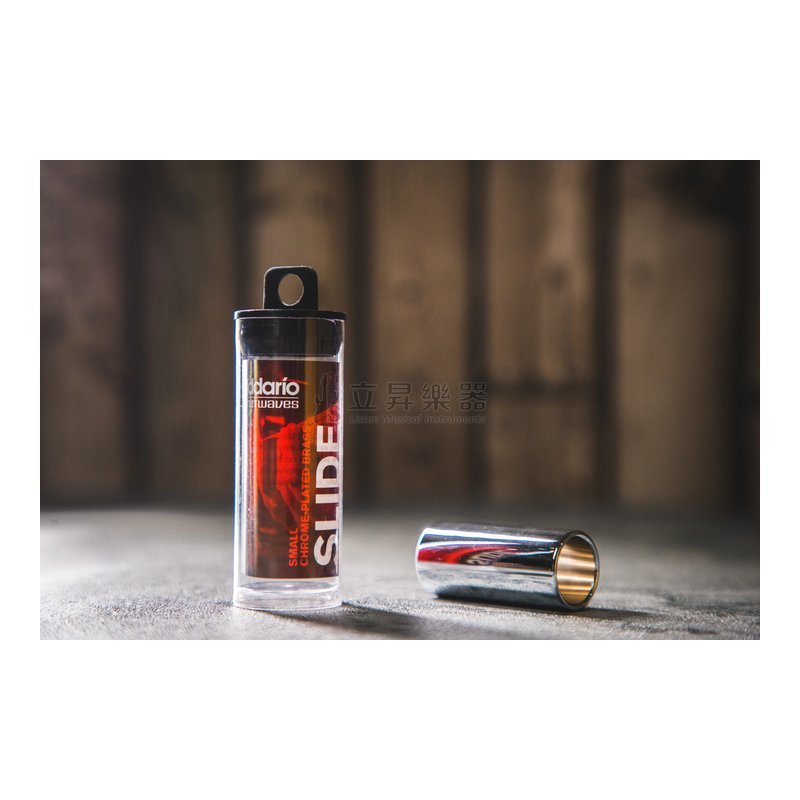 Planet Waves Planet Waves PWCBS-SS 金屬滑音管 標準型 Small CHROME-PLATED BRASS (鍍鉻黃銅) — 三峽配件 / 週邊
